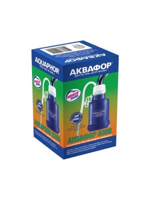 Аквафор B300 бактерицидный фото 1