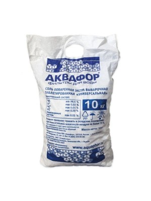 Фильтр Фирменная соль Аквафор 10 кг для очистки воды
