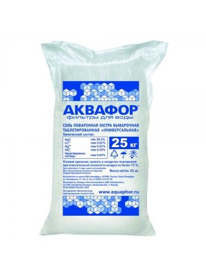 Фильтр Фирменная соль Аквафор 25 кг для очистки воды