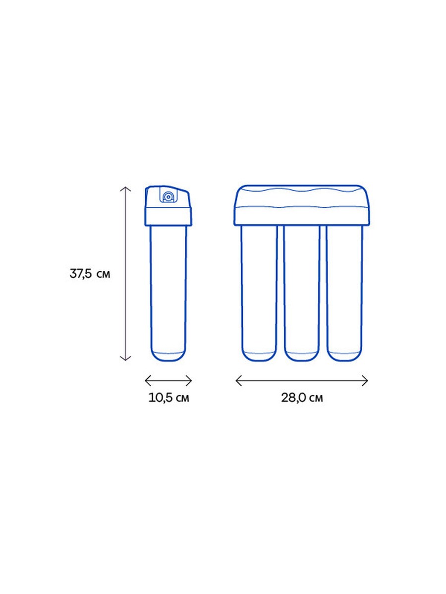 Аквафор Кристалл А для жесткой воды фото 5