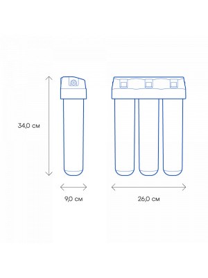 Аквафор Кристалл Эко (К3-К2-К7В) фото 5