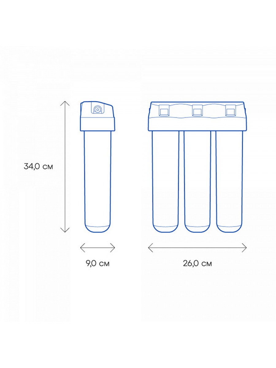 Аквафор Кристалл Эко (К3-К2-К7В) фото 5