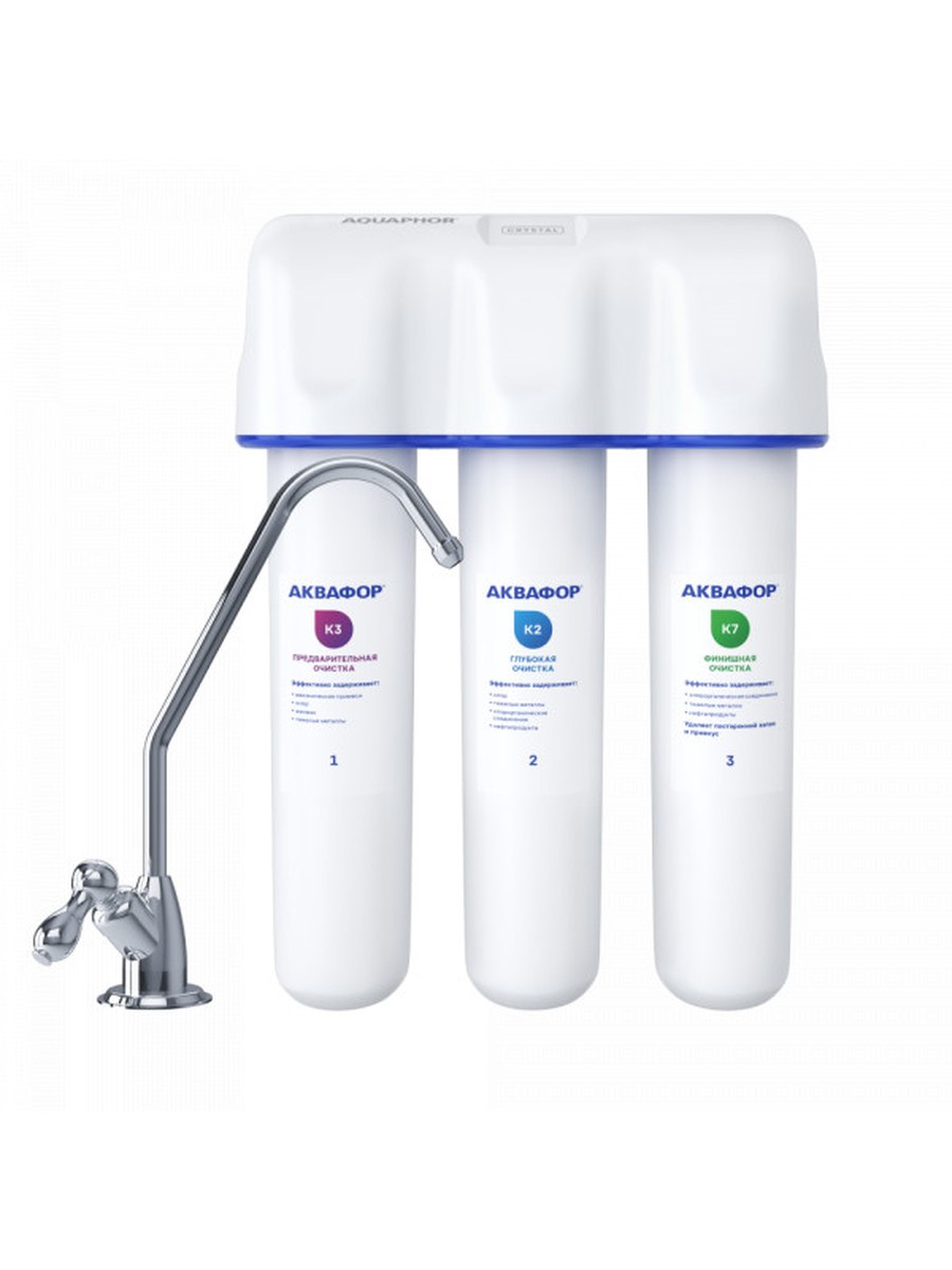 Фильтр Аквафор Кристалл для очистки воды