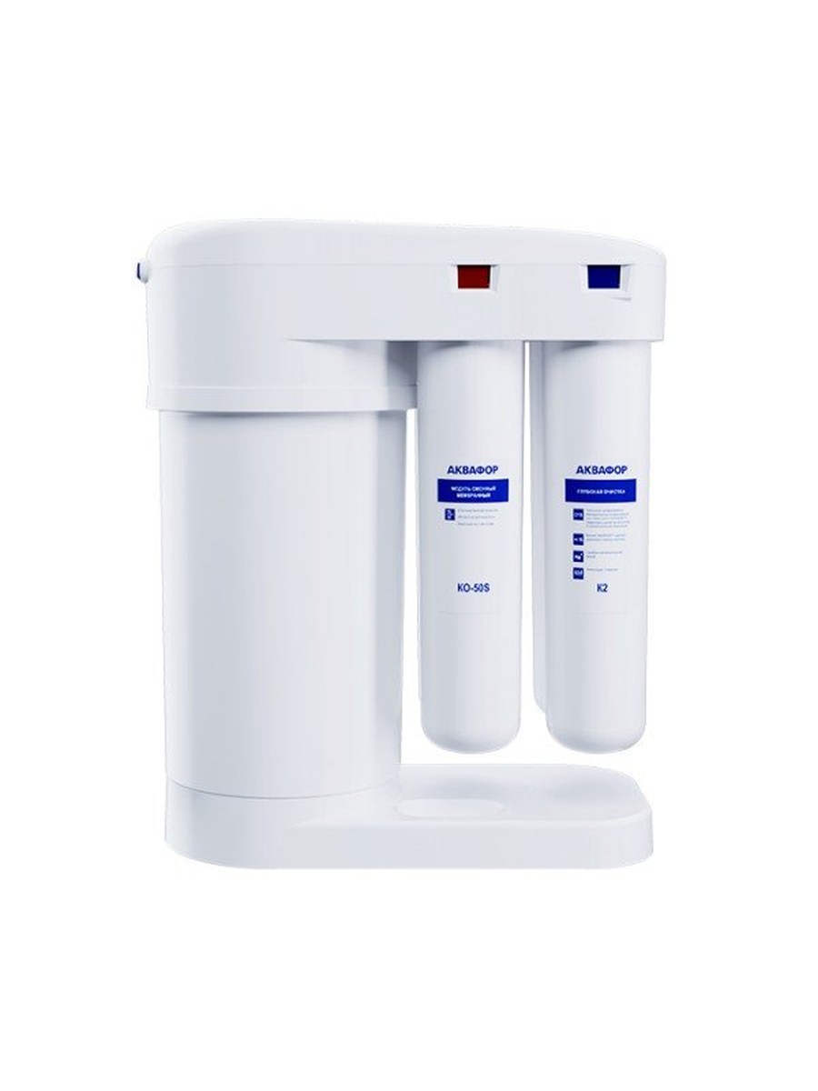 Аквафор DWM-101S Морион фото 11