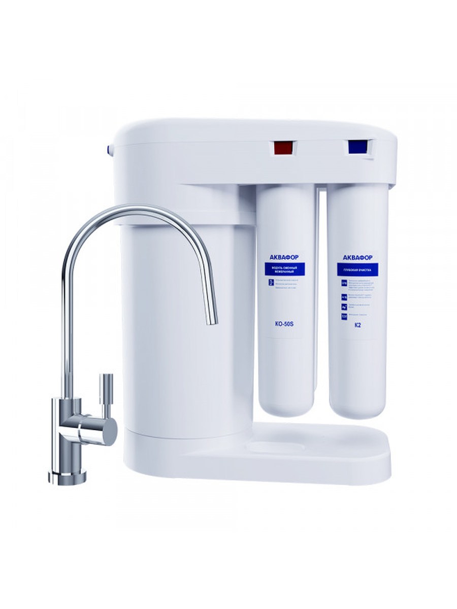 Аквафор DWM-101S Морион фото 9