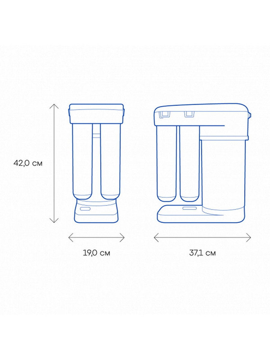 Аквафор DWM-101S Морион + Кран С125 фото 6