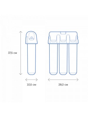 Аквафор ECO H Pro фото 5