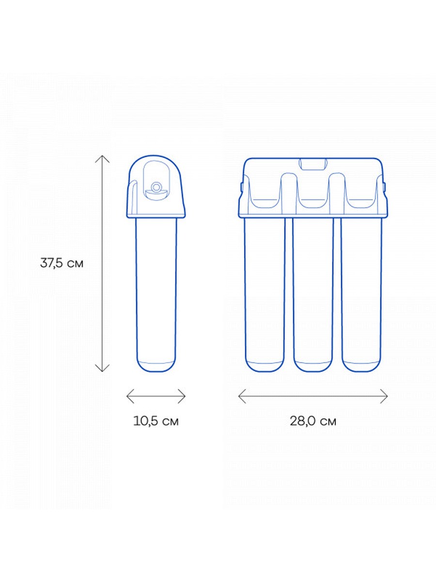 Аквафор ECO H Pro фото 5