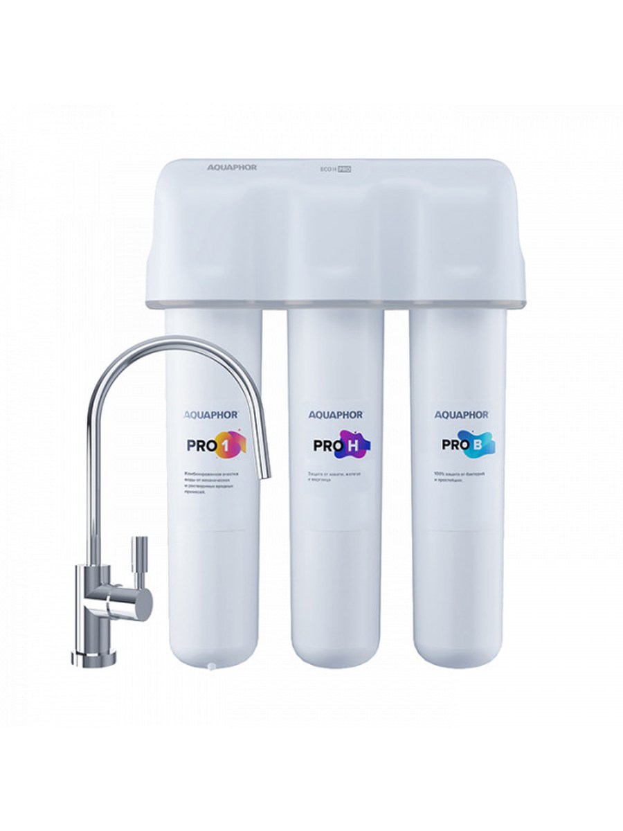 Фильтр Аквафор ECOHPro для очистки воды