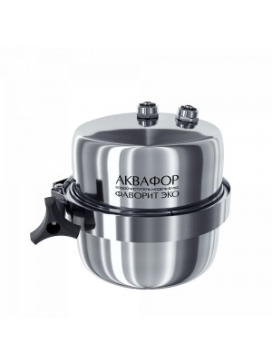 Аквафор Фаворит ЭКО фото 2