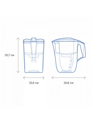 Аквафор Гарри А5 с дополнительным модулем фото 9