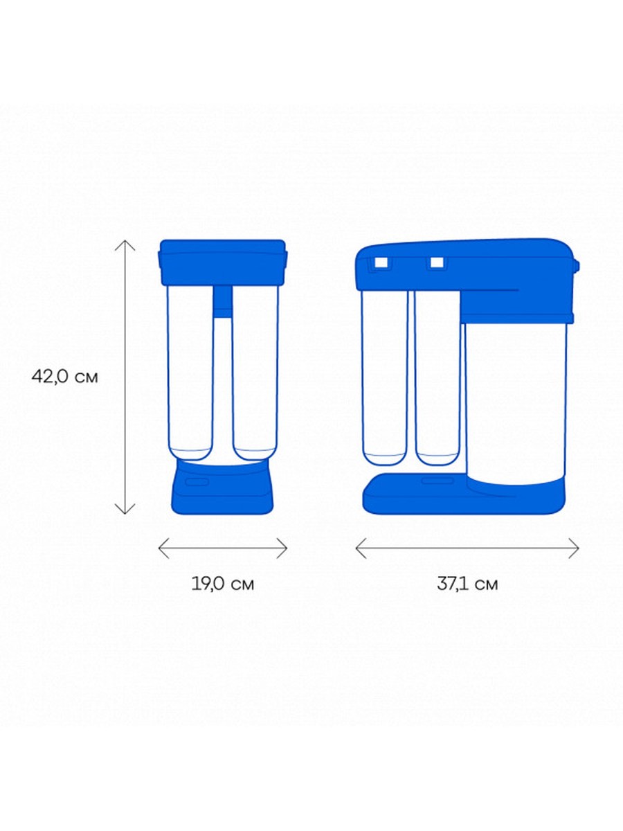 Аквафор Морион DWM-102S Pro фото 7