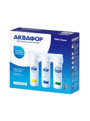 Аквафор Трио Норма фото 1