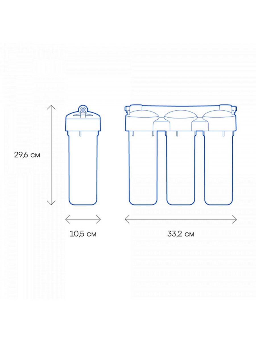 Аквафор Трио Норма для жесткой воды фото 8