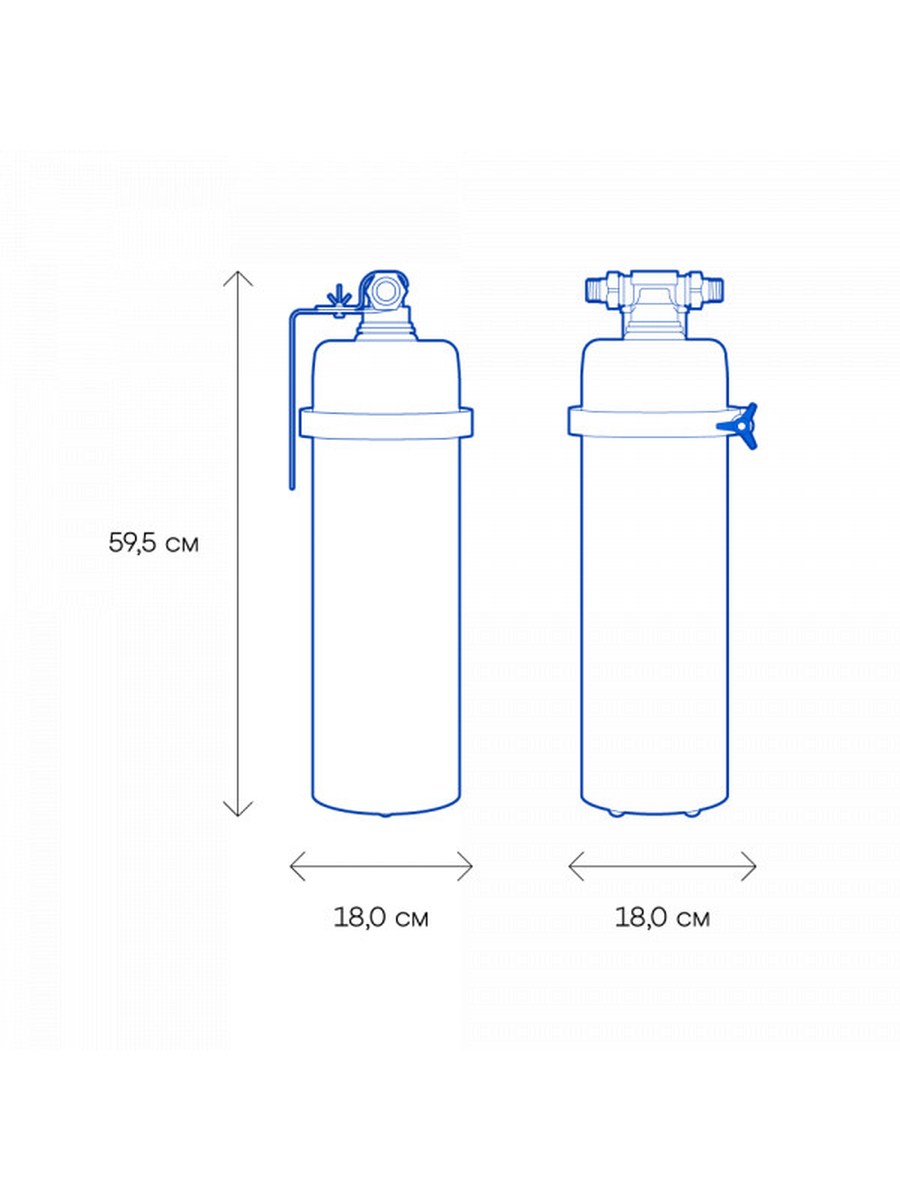 АКВАФОР Викинг 300 для холодной воды + сменный модуль B520 PRO фото 1