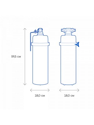 Аквафор Викинг 300 для горячей воды с полипропиленовым модулем фото 1
