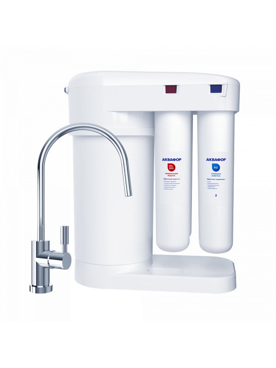 АКВАФОР WS800 P1 + подарок DWM-101S Морион фото 2