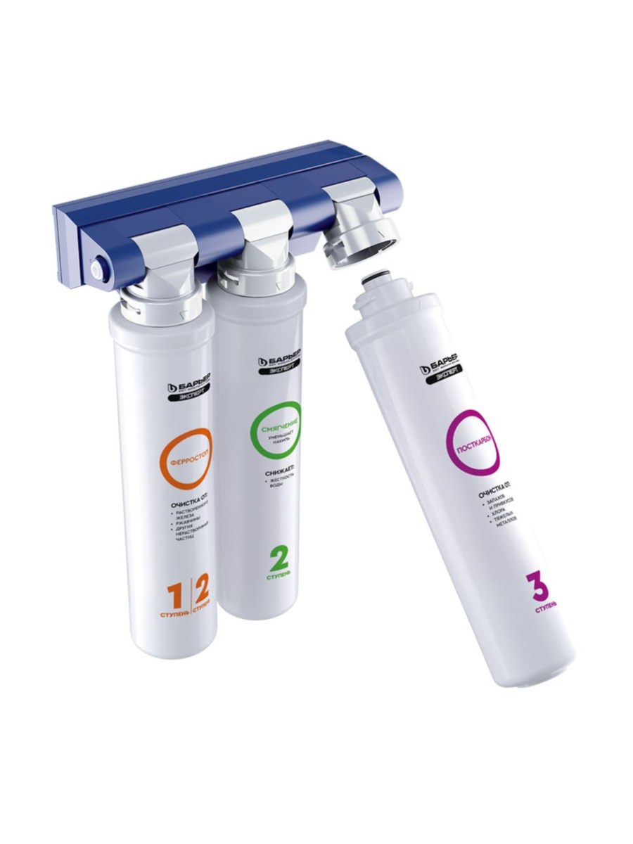 Проточный Питьевой Фильтр Барьер Эксперт Комплекс 1 для очистки воды