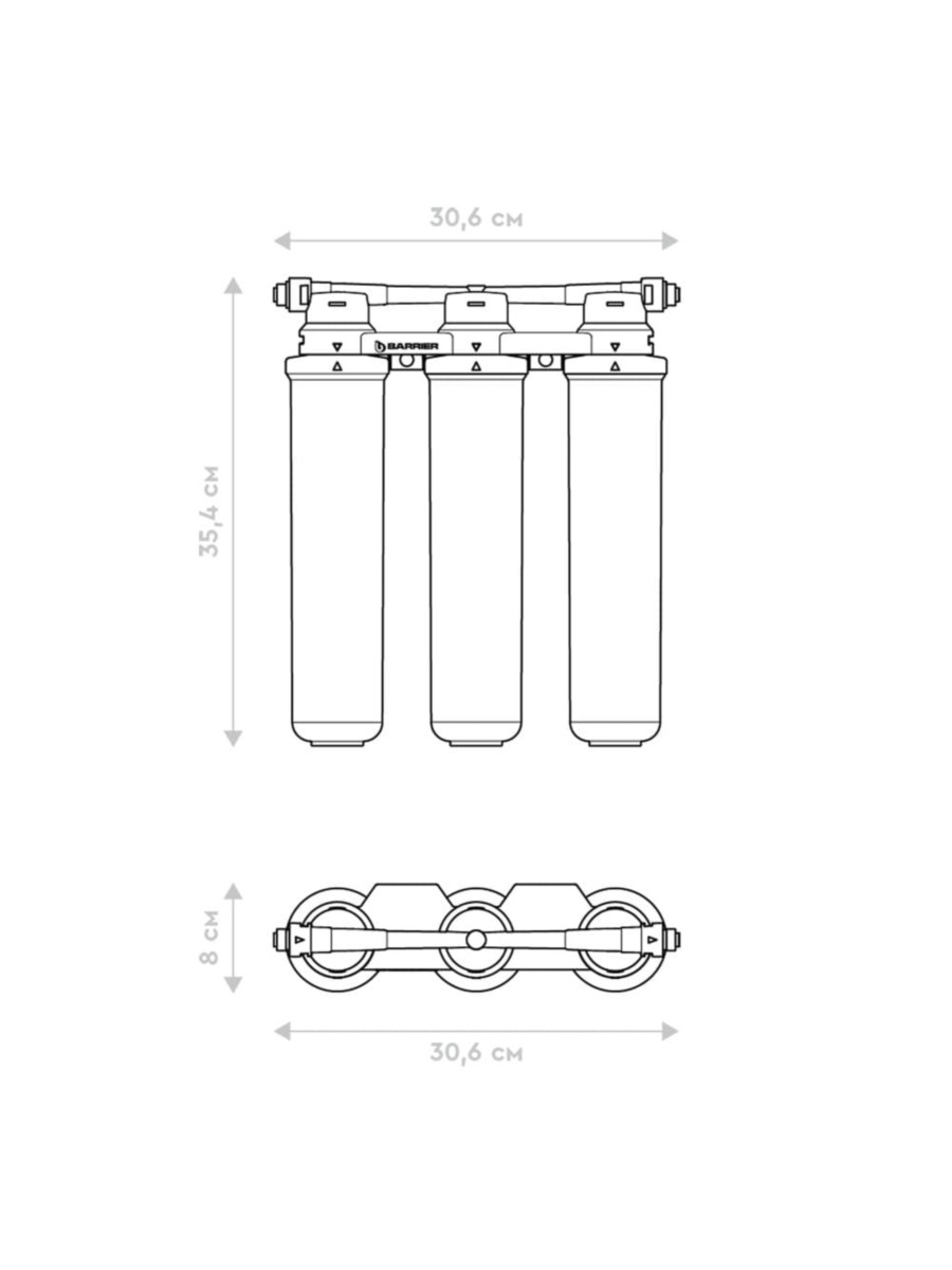 Проточный Питьевой Фильтр Барьер Эксперт Slim Классик 4 для очистки воды