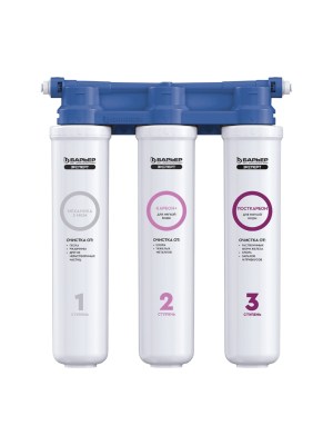Проточный Питьевой Фильтр Барьер Эксперт Slim Для Мягкой Воды для очистки воды