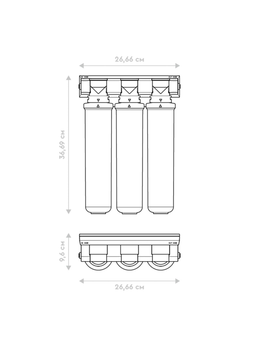 Проточный Питьевой Фильтр Барьер Эксперт Смягчение Био 4 для очистки воды