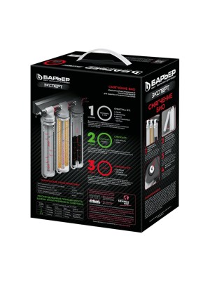 Проточный Питьевой Фильтр Барьер Эксперт Смягчение Био 6 для очистки воды