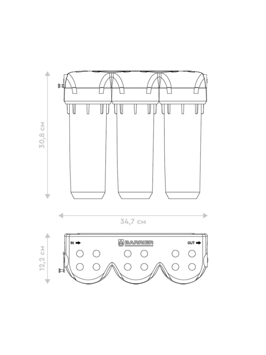 Проточный Питьевой Фильтр Барьер Профи Жесткость (Исп 3. Лайт) 3 для очистки воды