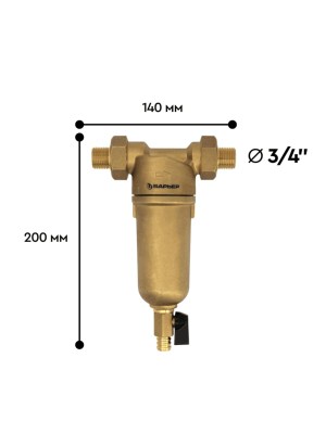 Магистральный Сетчатый Фильтр Барьер Протект 34 Для Горячей Воды 2 для очистки воды