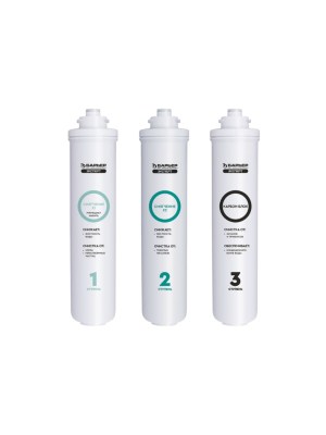 Набор Картриджей Барьер Эксперт Жесткость (Х2) для очистки воды