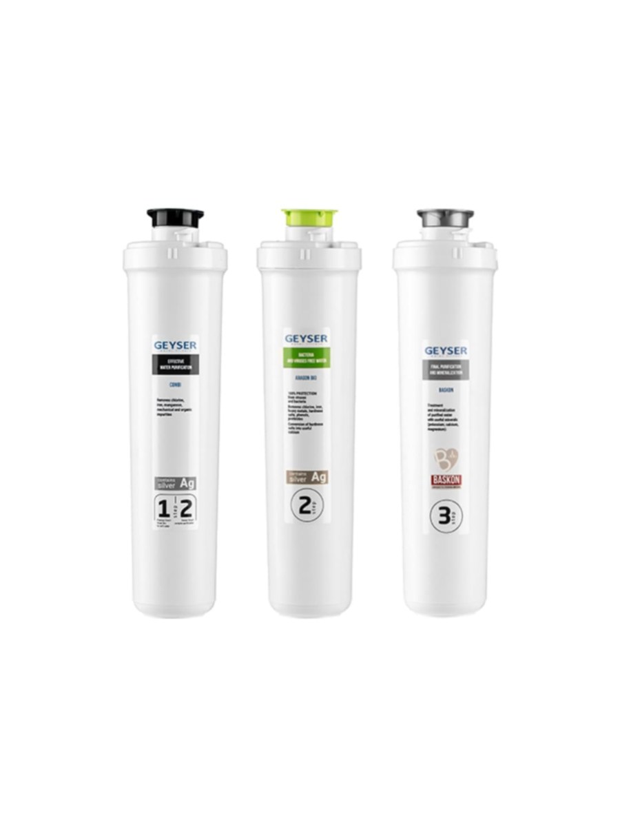 Набор Картриджей Гейзер Смарт Био 511 для очистки воды