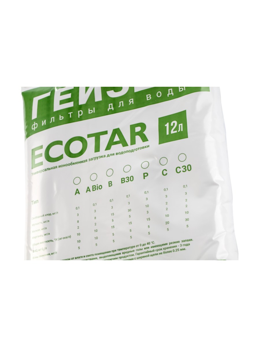 Загрузка Экотар (C) Для Гейзер Aquachief 12 Л 3 для очистки воды