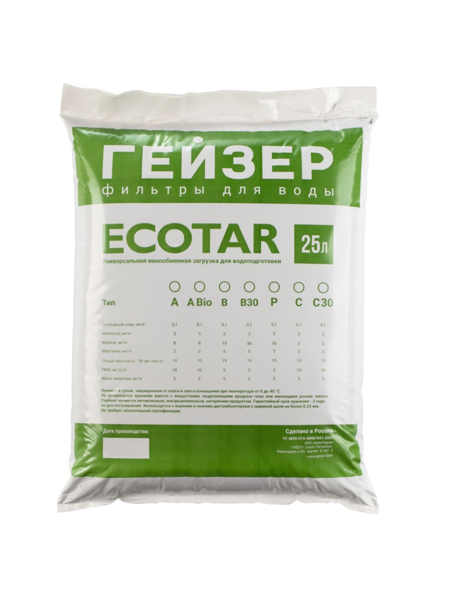 Загрузка Экотар (P) Для Гейзер Aquachief 25 Л 1 для очистки воды
