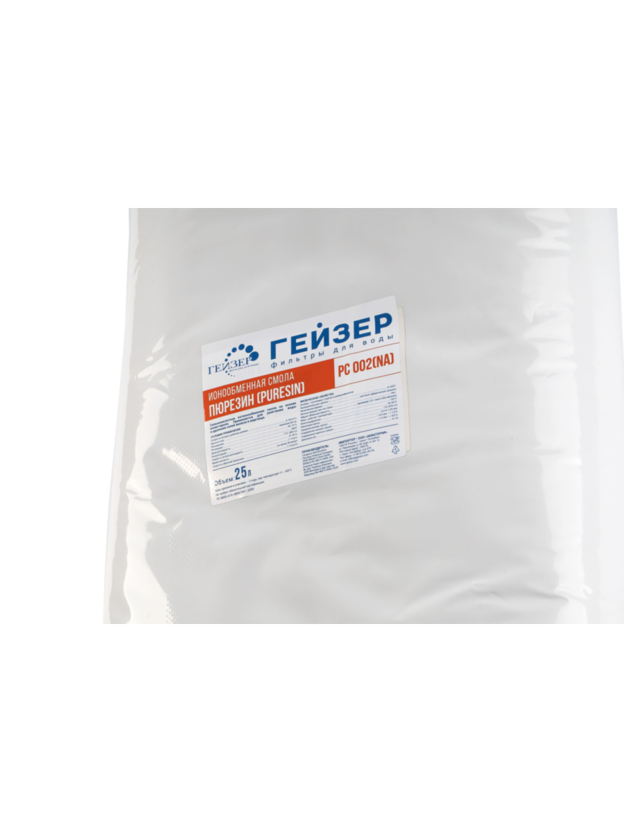 Фильтрующий Ионообменный Наполнитель Гейзер Пюрезин Рс 002 1 для очистки воды