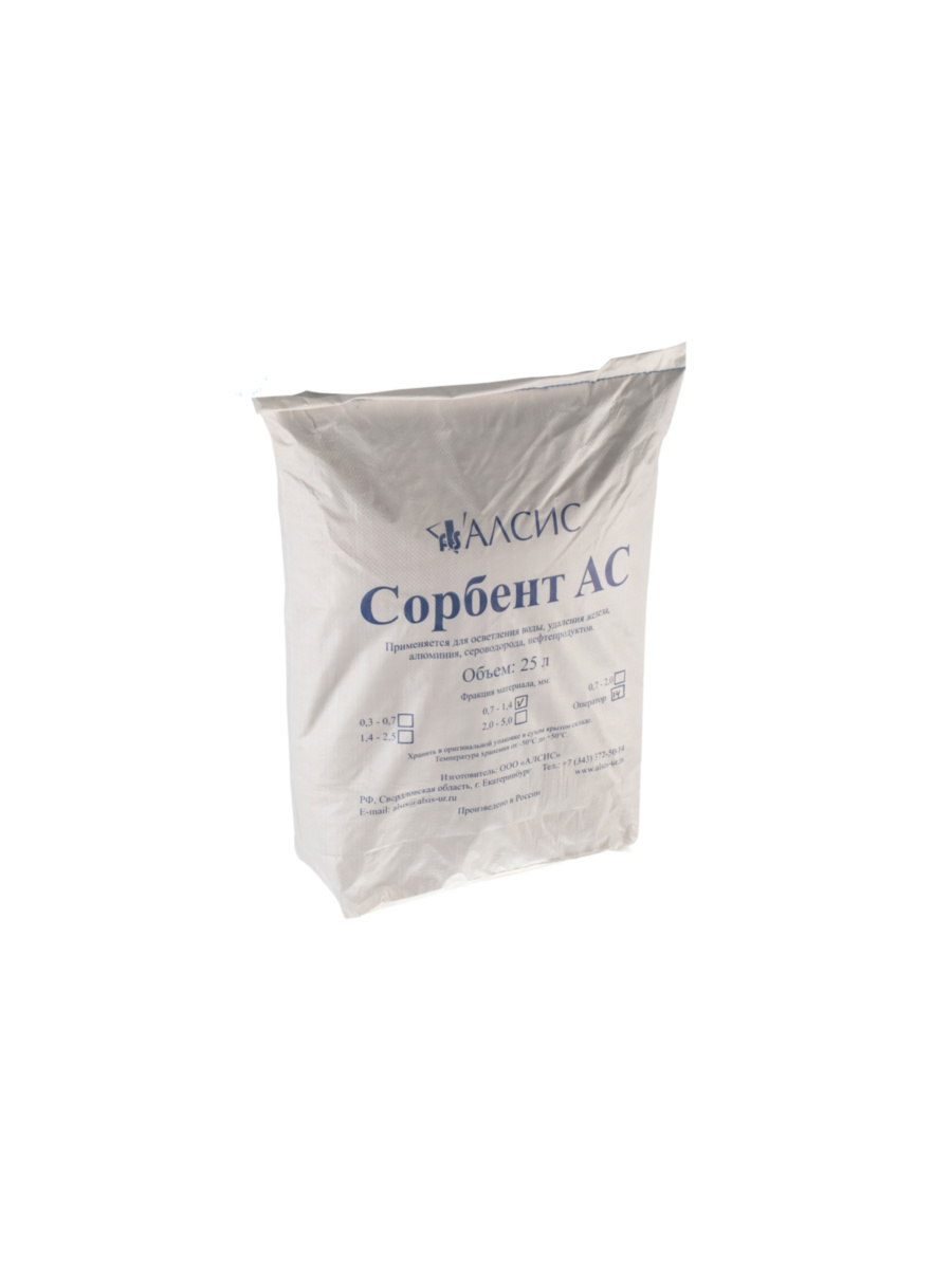 Загрузка Каталитическая Гейзер Сорбент Ас 1 для очистки воды