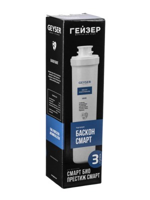 Минерализатор Гейзер Баскон Смарт 4 для очистки воды