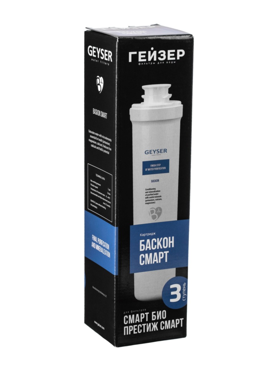 Минерализатор Гейзер Баскон Смарт 4 для очистки воды