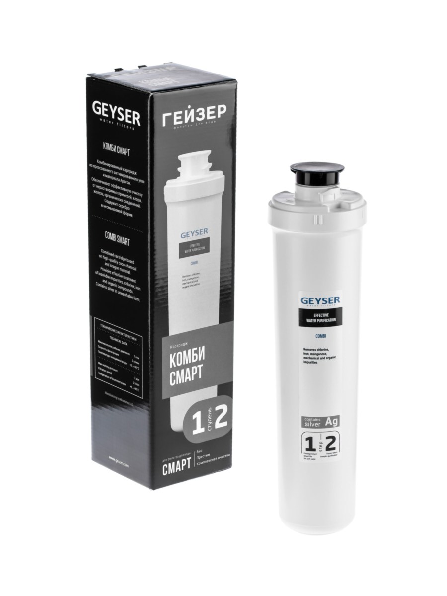 Угольный Картридж Гейзер Комби Смарт 3 для очистки воды