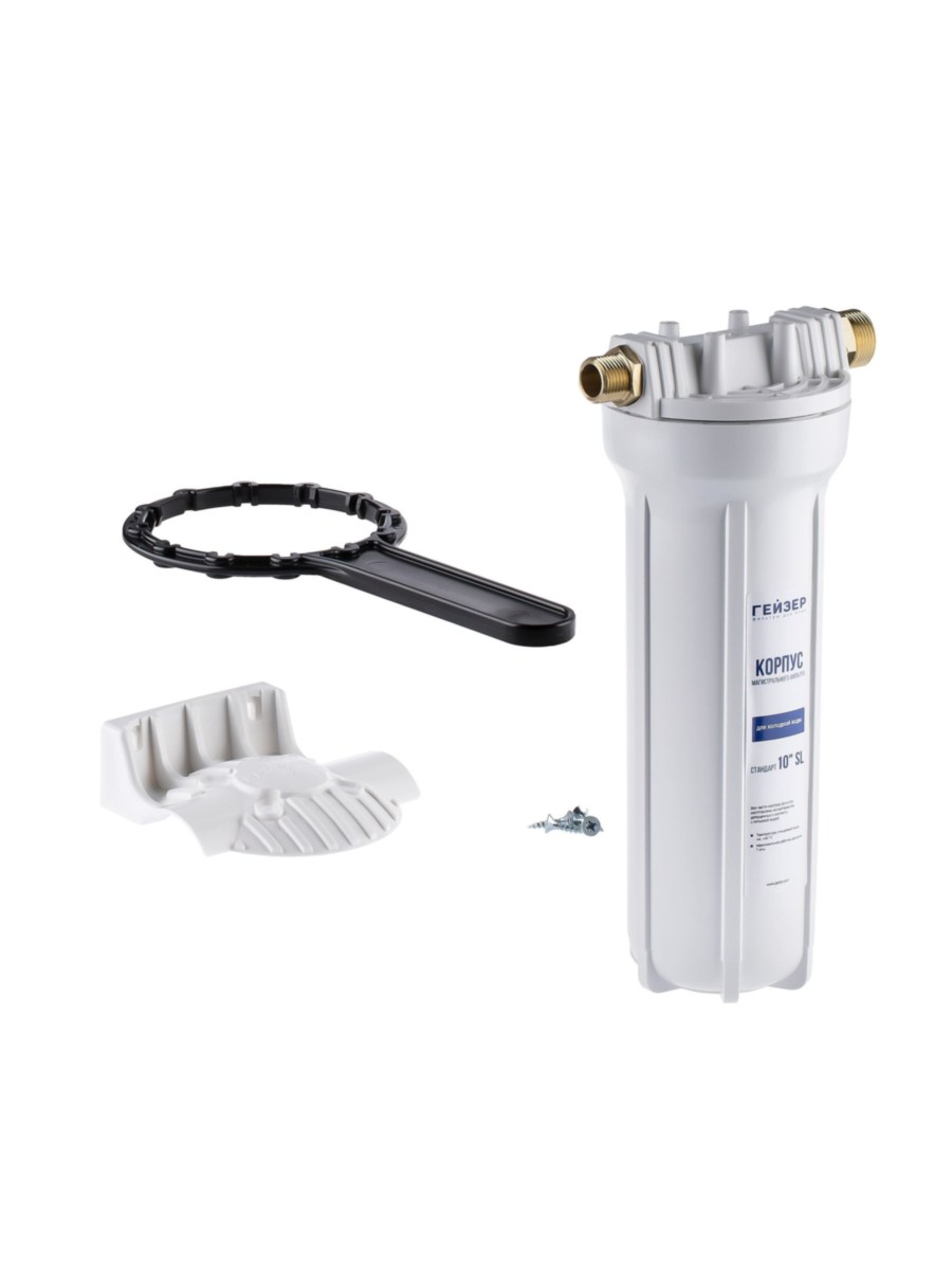 Корпус Гейзер 10Sl С Металлическими Ниппелями 12 -34  (Белая Колба) 1 для очистки воды