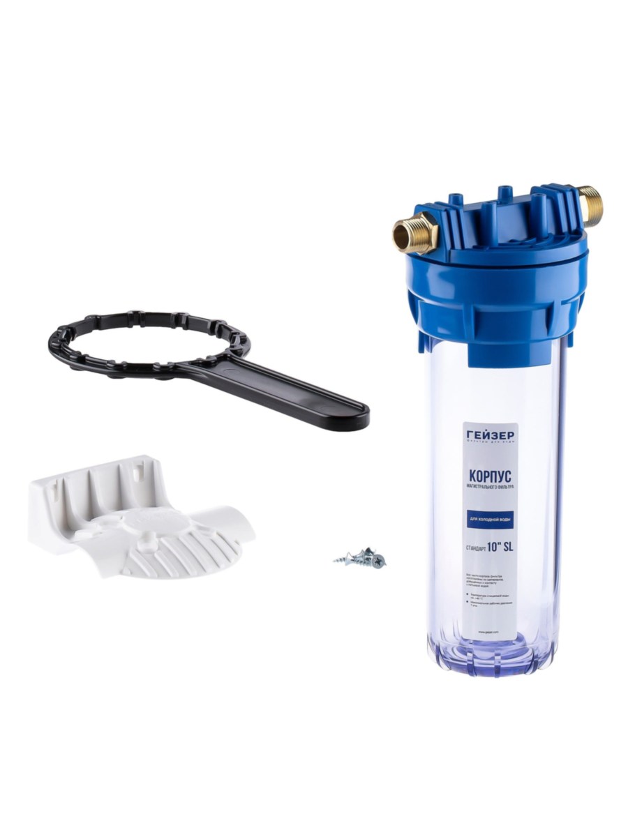 Корпус Гейзер 10Sl С Металлическими Ниппелями 12 -34 (Прозрачная Колба) 1 для очистки воды