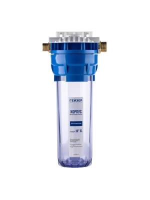 Корпус Гейзер 10Sl С Металлическими Ниппелями 12 -34 (Прозрачная Колба) 3 для очистки воды