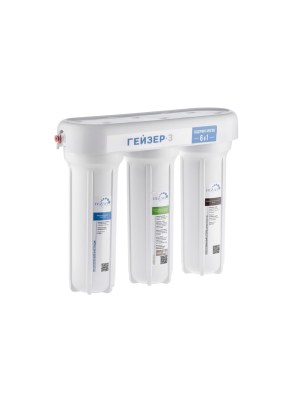 Проточный Питьевой Фильтр Гейзер-3 Ивж Люкс 1 для очистки воды