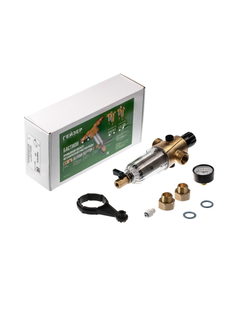 Магистральный Фильтр Гейзер Бастион 412 34  (7508075233) 1 для очистки воды