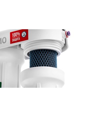 Проточный Питьевой Фильтр Гейзер Био 321 6 для очистки воды