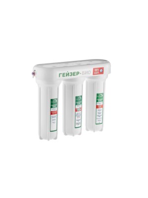 Проточный Питьевой Фильтр Гейзер Био 321 (Без Крана) 1 для очистки воды