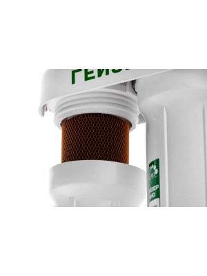 Проточный Питьевой Фильтр Гейзер Био 331 (Без Крана) 4 для очистки воды