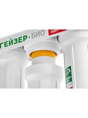 Проточный Питьевой Фильтр Гейзер Био 331 (Без Крана) 5 для очистки воды