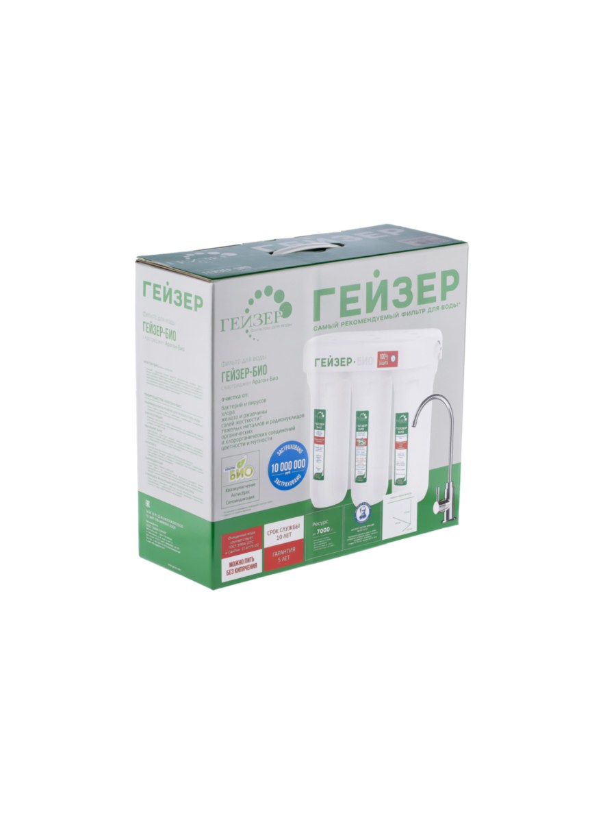 Проточный Питьевой Фильтр Гейзер Био 331 (Без Крана) 8 для очистки воды