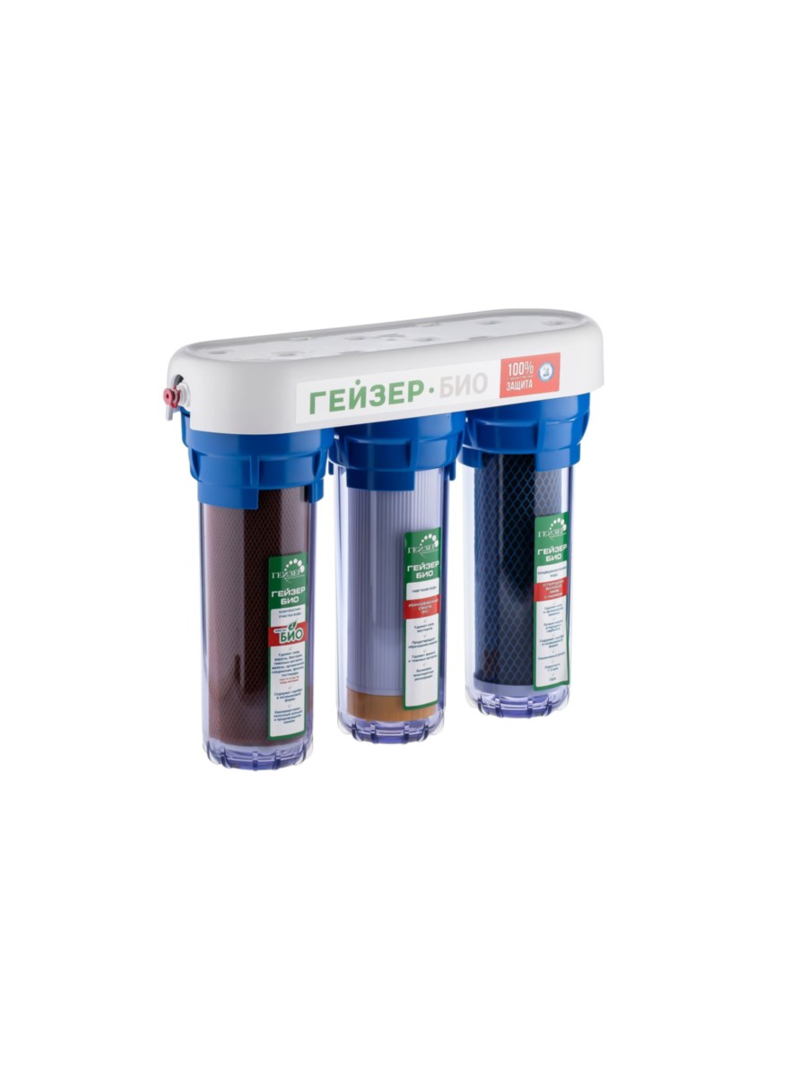 Проточный Питьевой Фильтр Гейзер Био 332 1 для очистки воды