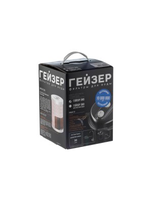 Проточный Питьевой Фильтр Гейзер Эко Для Мягкой Воды 7 для очистки воды