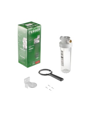 Корпус Магистрального Фильтра Гейзер Гарант 10Sl 34 1 для очистки воды